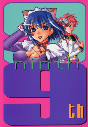 Nineth HentaiEnvy