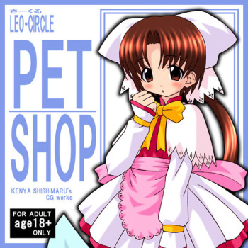 Petshop Hentaienvy