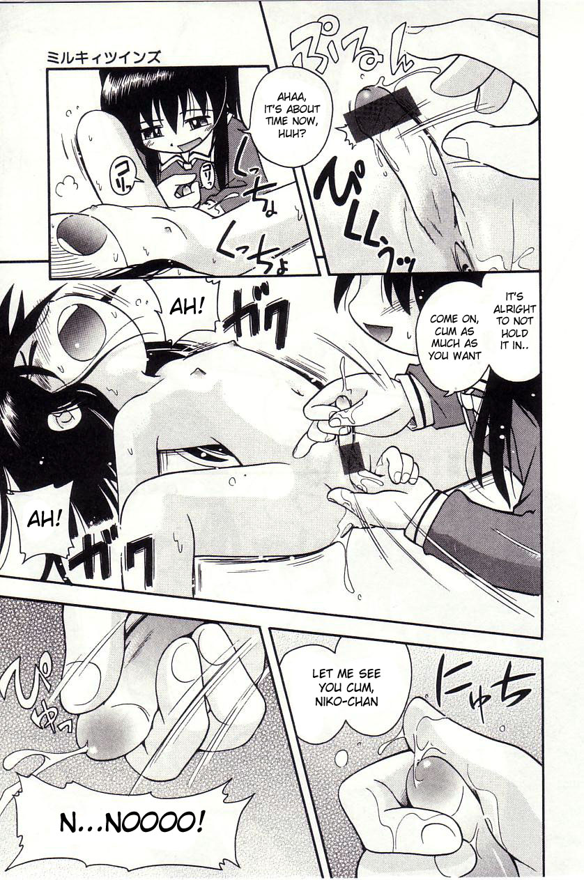 Milky Twins Ch.1-3 page 11 full
