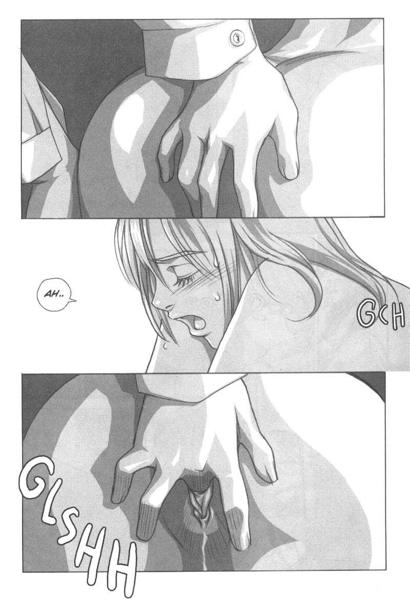A-G Super Erotic 1 page 9 full