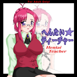 Hentai Teacher