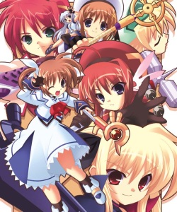 Mahou Shoujo Lyrical Nanoha 3RD Magical Fever Maou Kourin