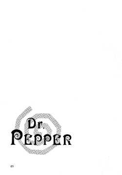 Dr Pepper