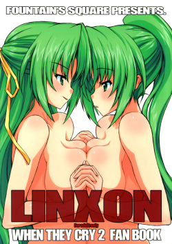 LINXON