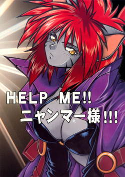 HELP ME!! Nyanmar-sama!!!