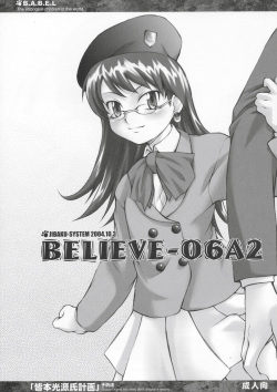 BELIEVE-06A2