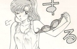 Random Sailormoon Pictures 8