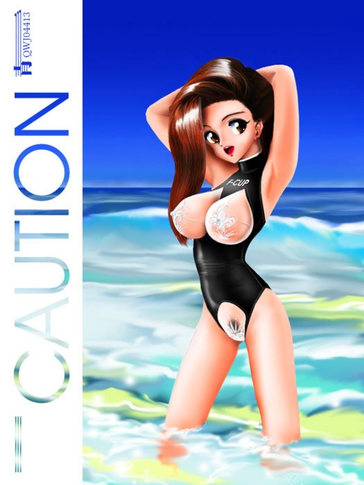AO page 9 full