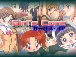 Girl's Core