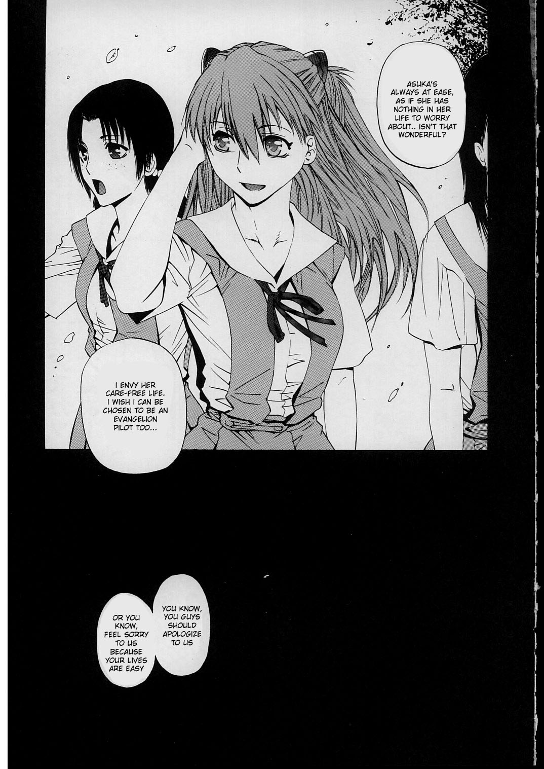 "Suki." page 6 full