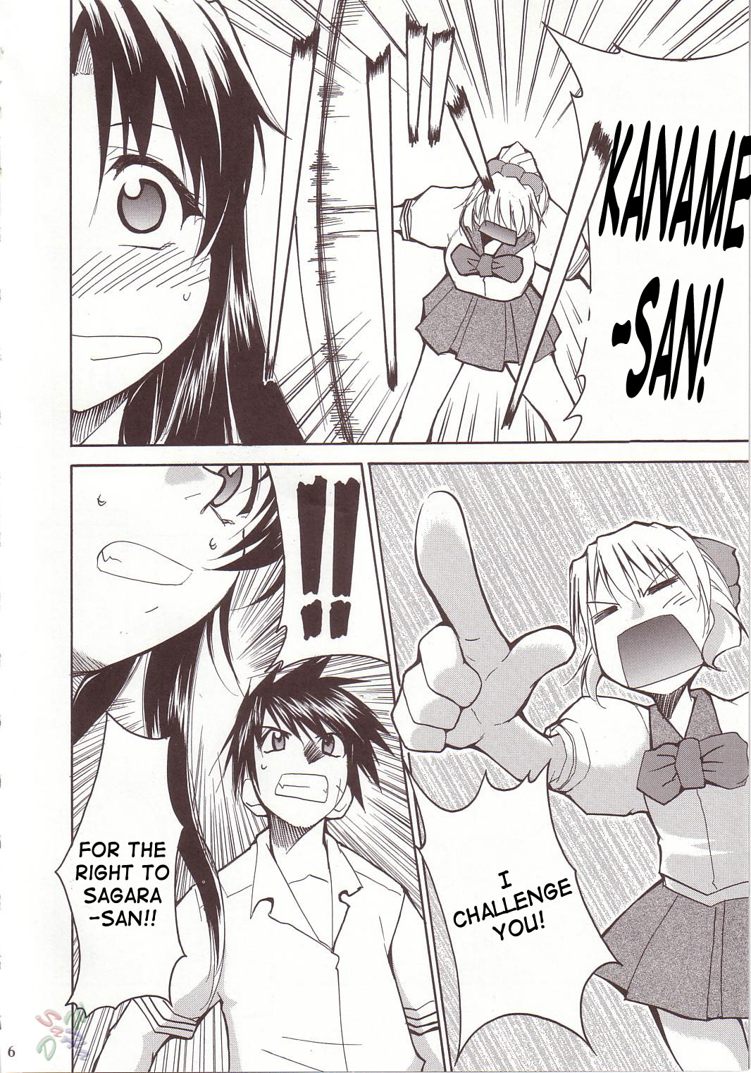 FULL METAL2 page 5 full