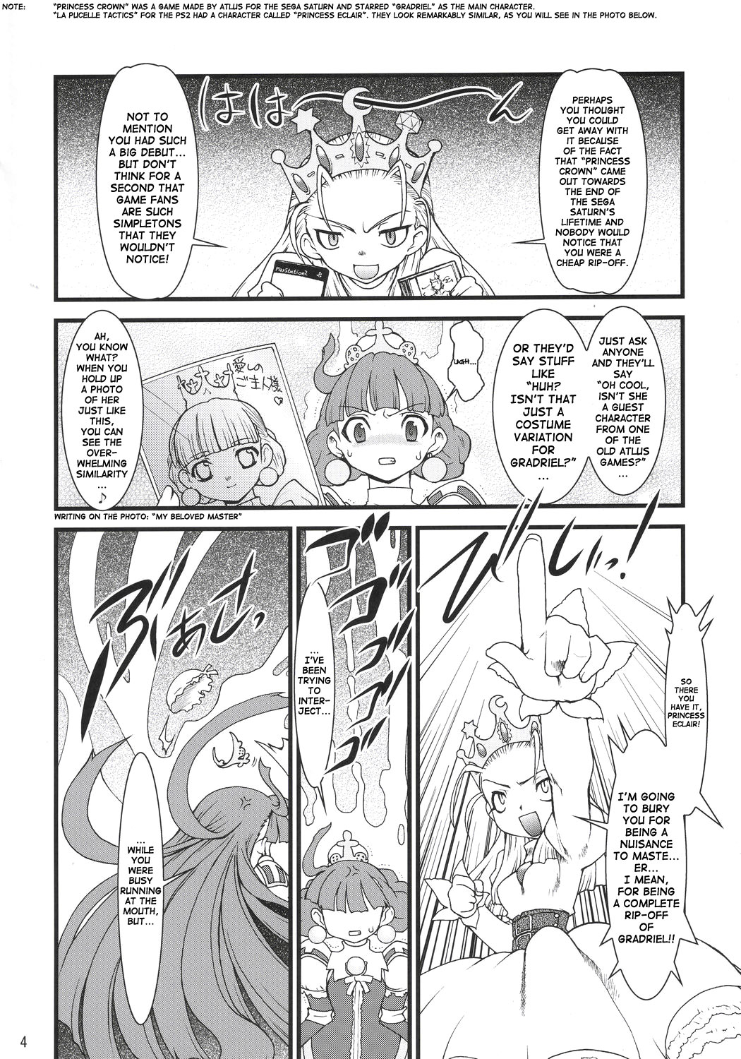 Royal Standard 2 page 3 full