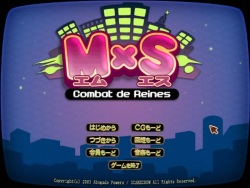 MxS Combat de Reines