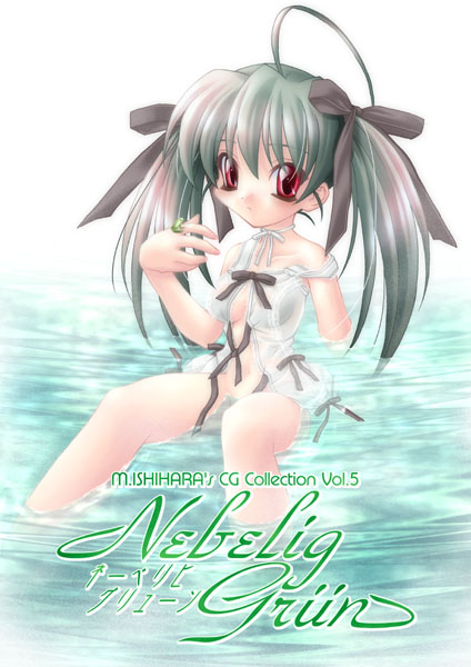 Ragnarok Pics Collection - NPC'S page 6 full