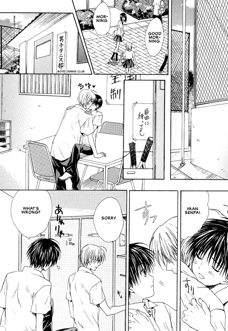 Stop! Goshujin-sama - Stop! Master Ch. 2 page 2 full
