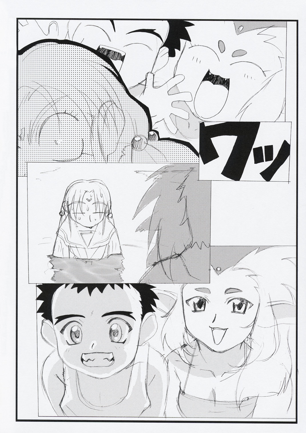Omatsuri Zenjitsu no Yoru Omake Ban page 10 full