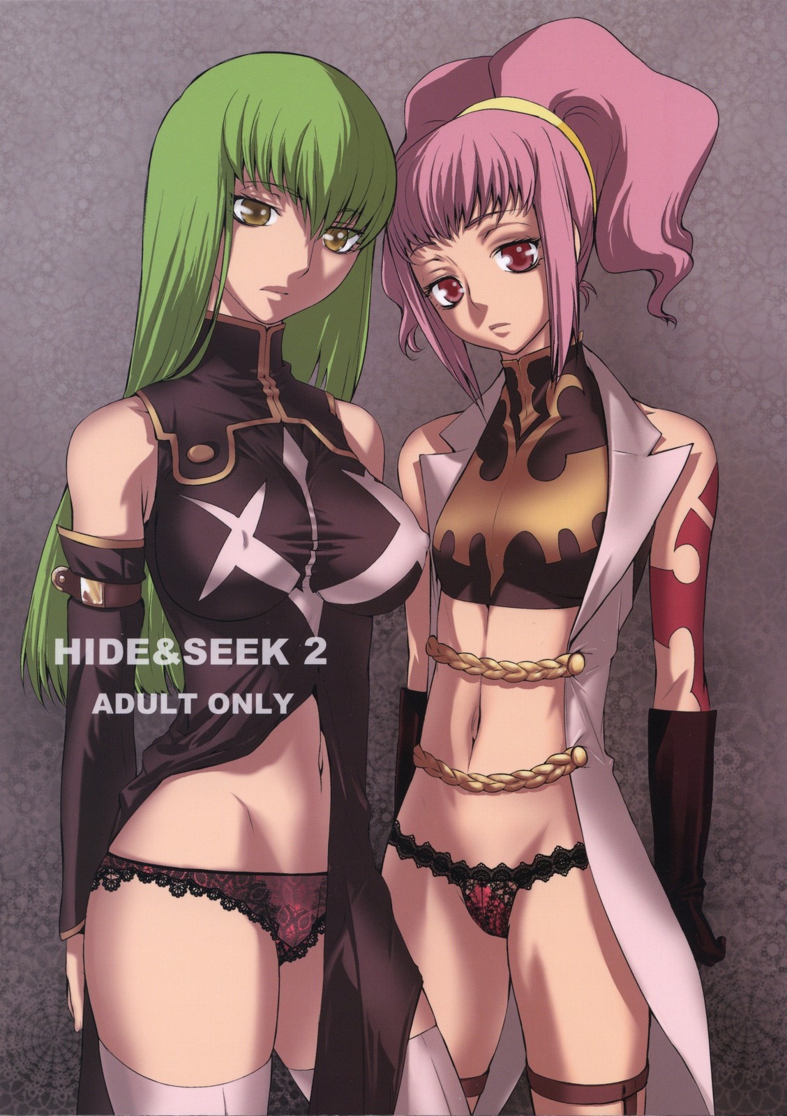 HIDE&SEEK 2 page 1 full