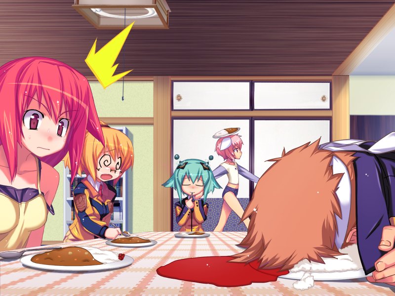 Zettai Chikyuu Boueiki Mega Laughter page 7 full