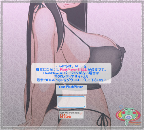 tif-F page 4 full