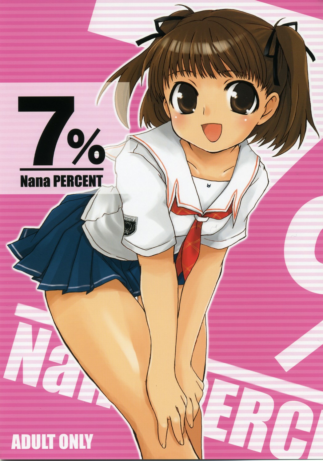 7% page 1 full