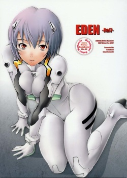 EDEN -Rei7-   =LWB=