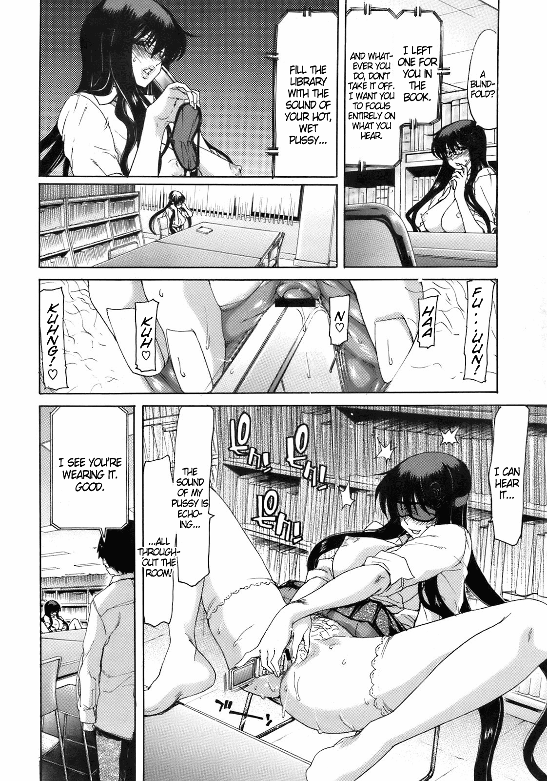 Koisuru Honshou | Love Nature page 12 full