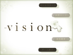 Vision