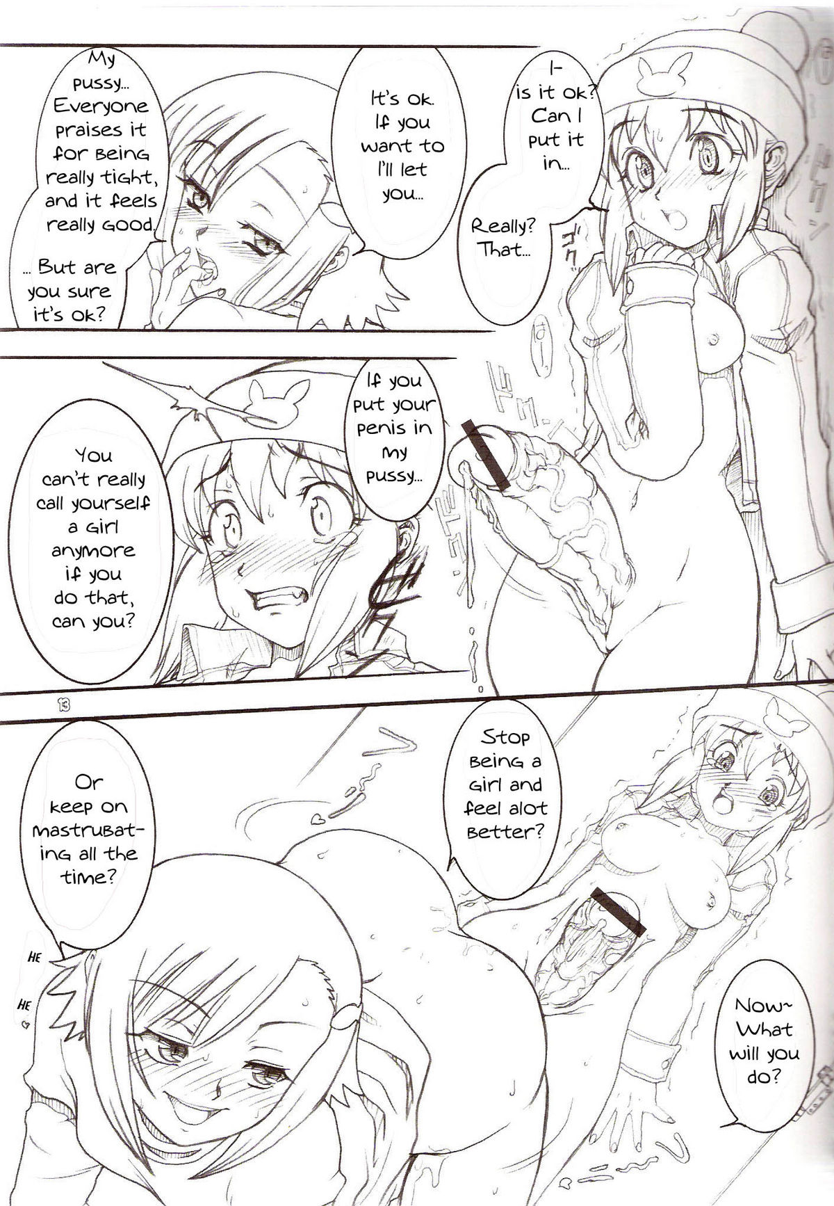 USAGI DROPS 3 page 12 full