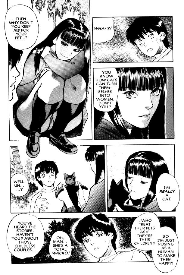 Lust Nine page 11 full