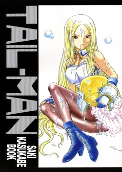 TAIL-MAN SAKI KASUKABE BOOK