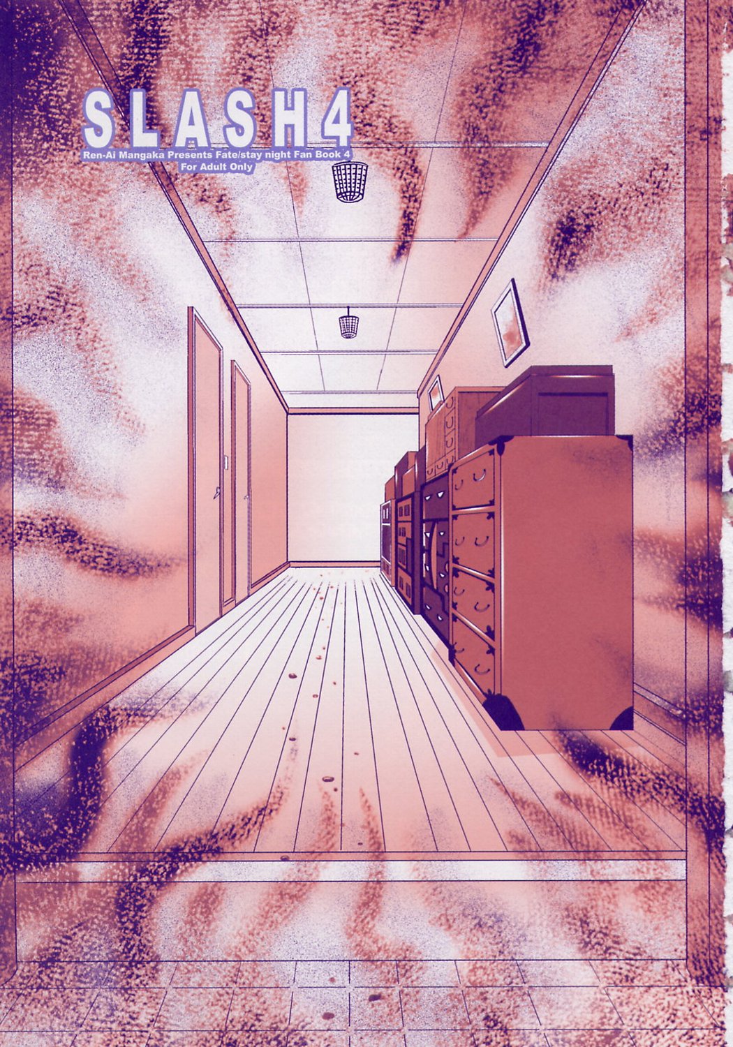 SLASH 4 page 2 full