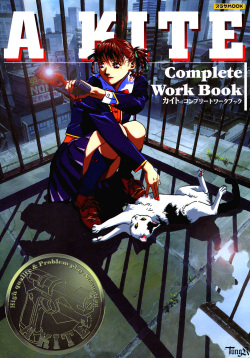 Kite complete workbook