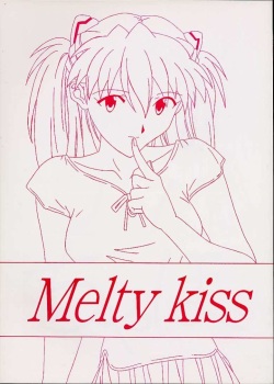 Melty Kiss