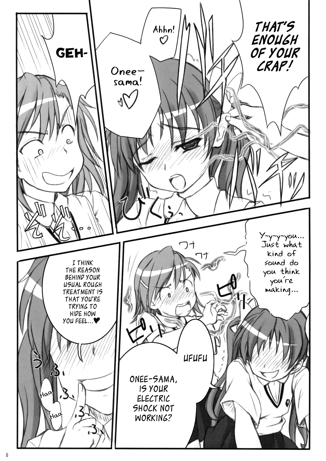 Birimani BIRIBIRIMANIAX page 7 full