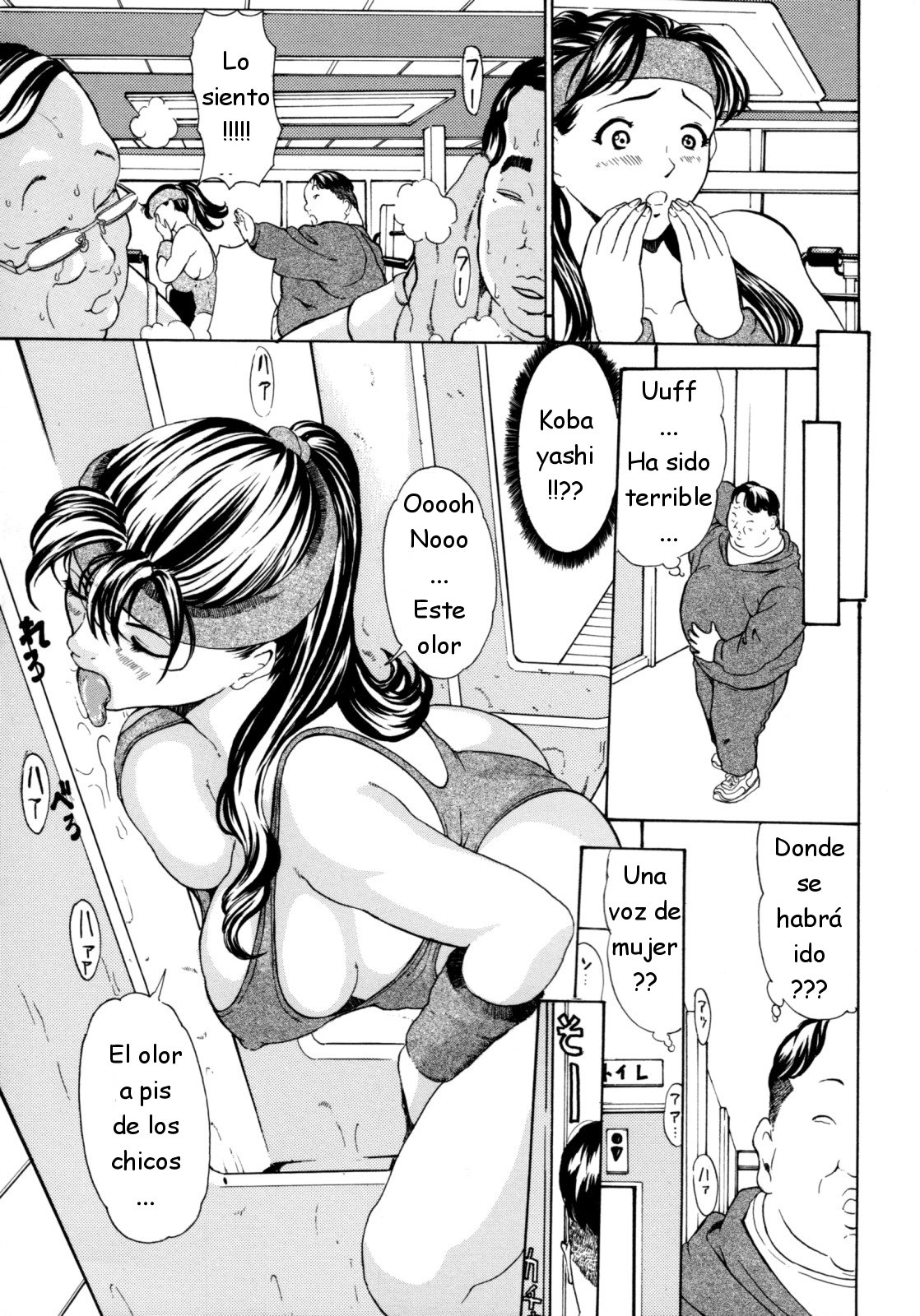 Oyako Asobi - Play at mother & child meaning "Oyako Asobi" page 11 full