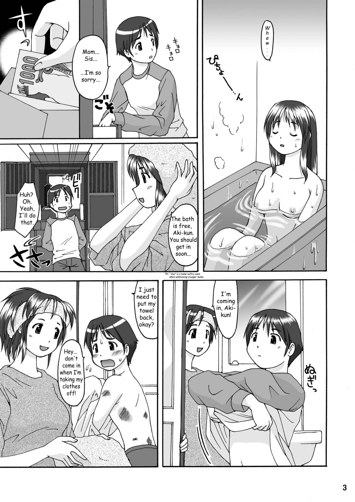 Love Belly page 3 full