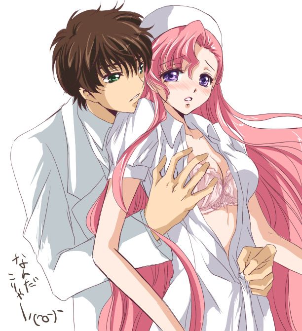 Code Geass page 11 full