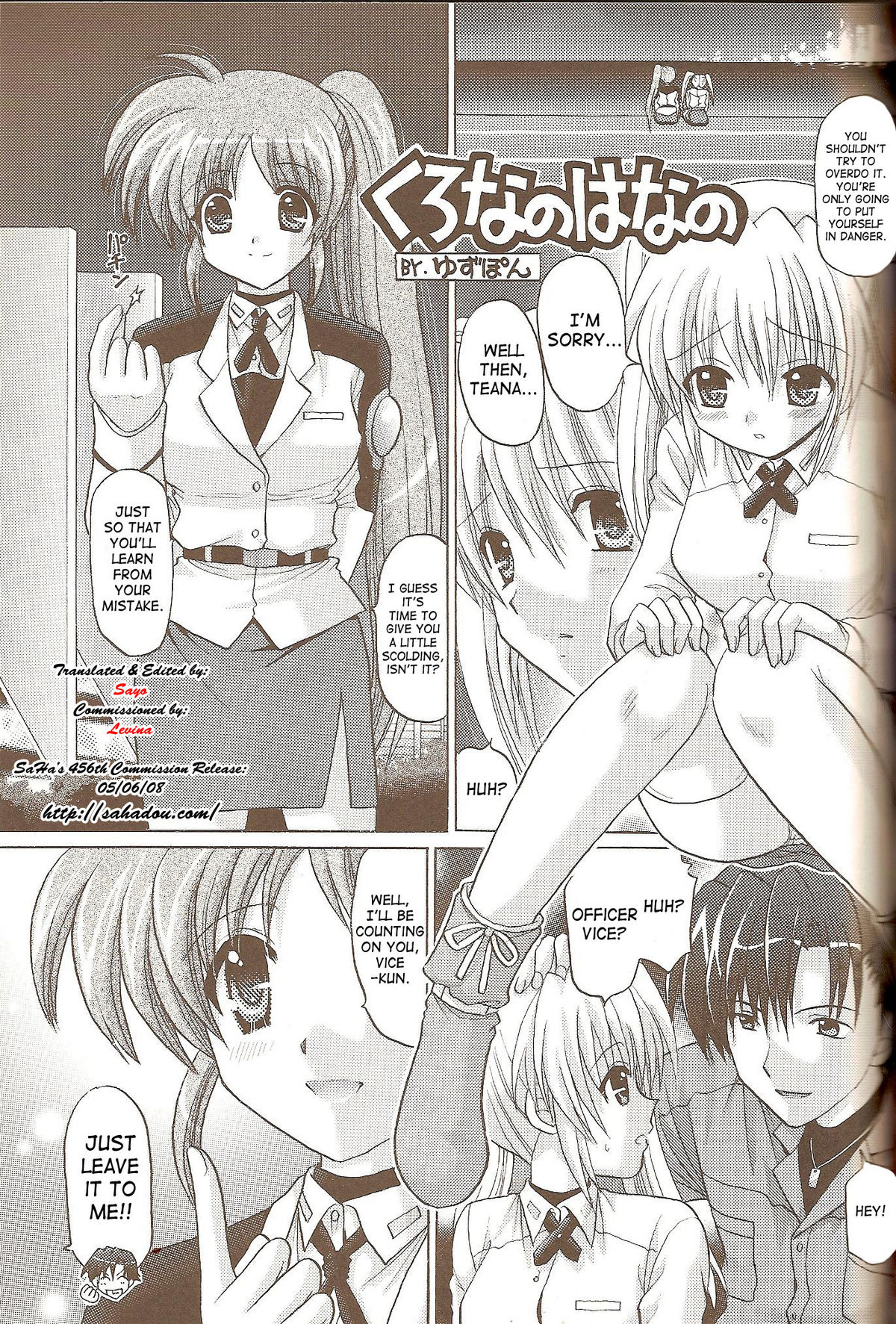 Nanoha no Zettai Zetsumei S+ | Nanoha's Desperate Situation page 2 full