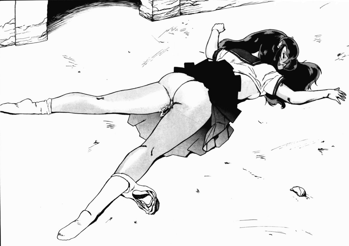 LUM EROTIC ILLUSTRATION 3 ABNOMAL VERSION page 12 full