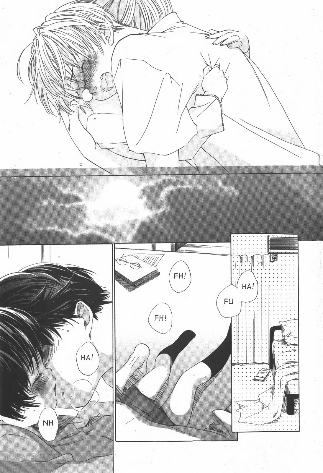 Umimade no Fukurokouji Futari page 11 full