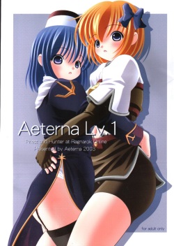 Aeterna Lv.1