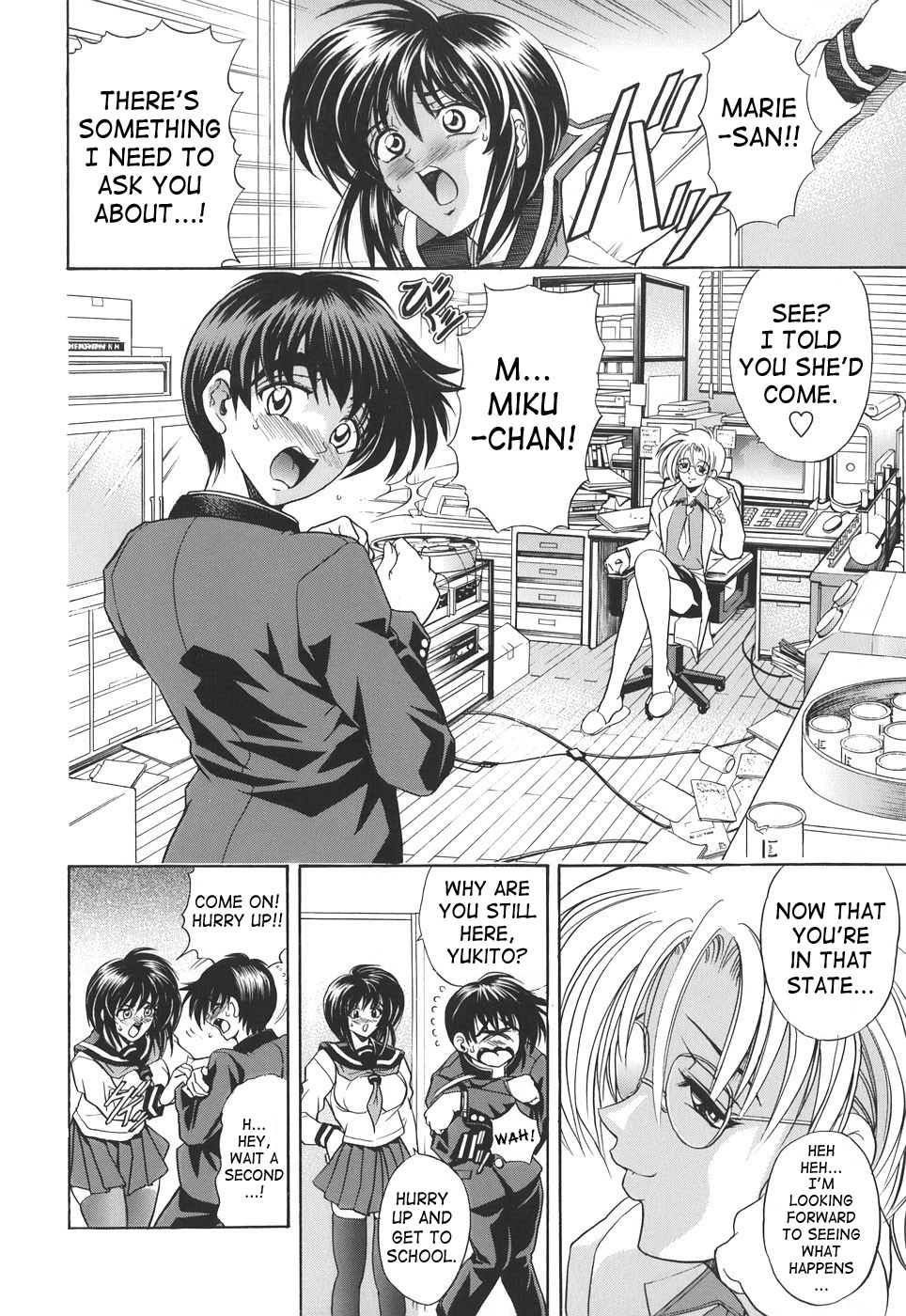 Copipe! - Copy Paste | Kopipe! page 11 full
