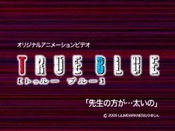 True Blue Episode 01