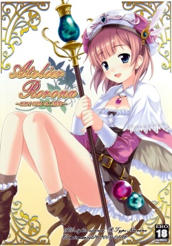 Atelier Rorona ~Rorona no Seieki Saishu~