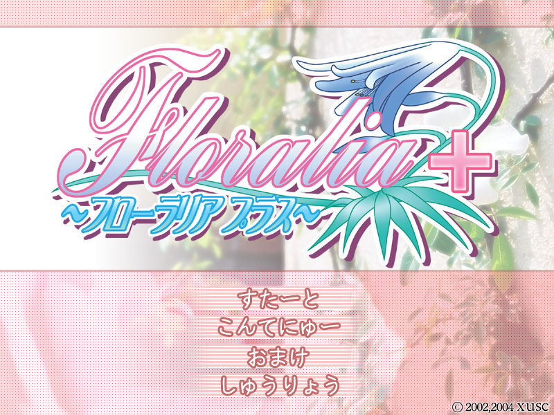 Floralia+ page 1 full