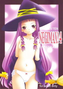 NEGIMAX! 4