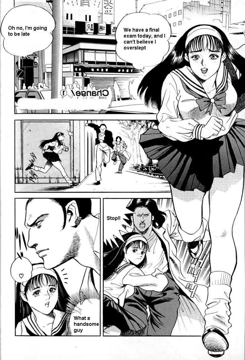 Change!  ch01 page 4 full