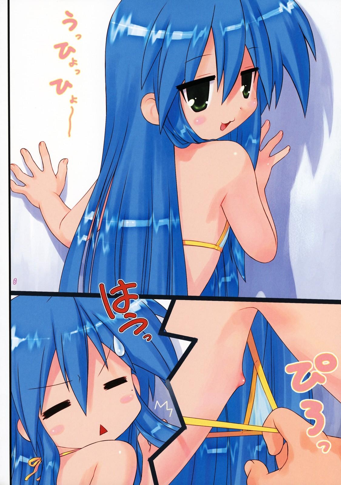 enkoo channel page 5 full