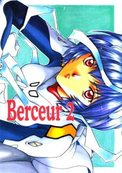 Berceur 2