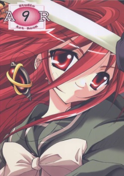 AR9 Shakugan no Shana 5 Tsuujouhan